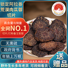 ɐƬƷݾݲɹɳĮܛ޽ș