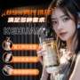 科幻男士智能成年人飞机杯