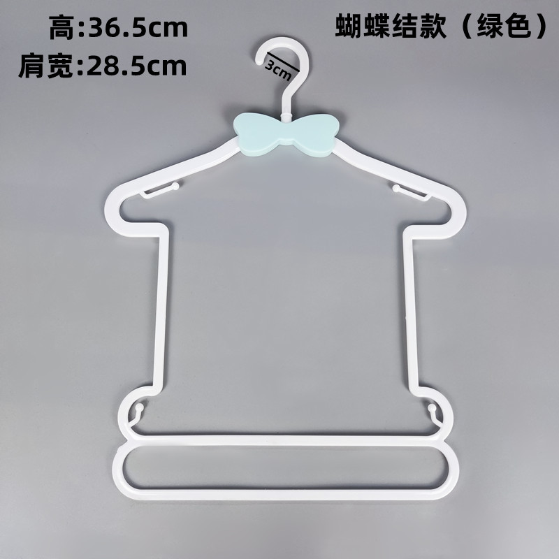 蝴蝶结款(绿色)