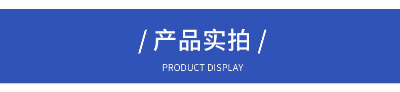 志杰陶塑详情_07