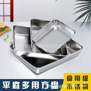 ��ʽ�Ӻ��P����� ����ƽ�׷��P�L���μ����бP�ϱPë��������