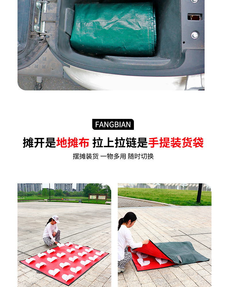 812e2fd7-804d-4366-a9a4-1dfc8b471f0f.jpe