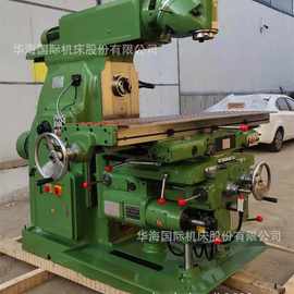 滑枕升降台铣床X6240立式卧式铣床各种角度铣削钻孔洗面