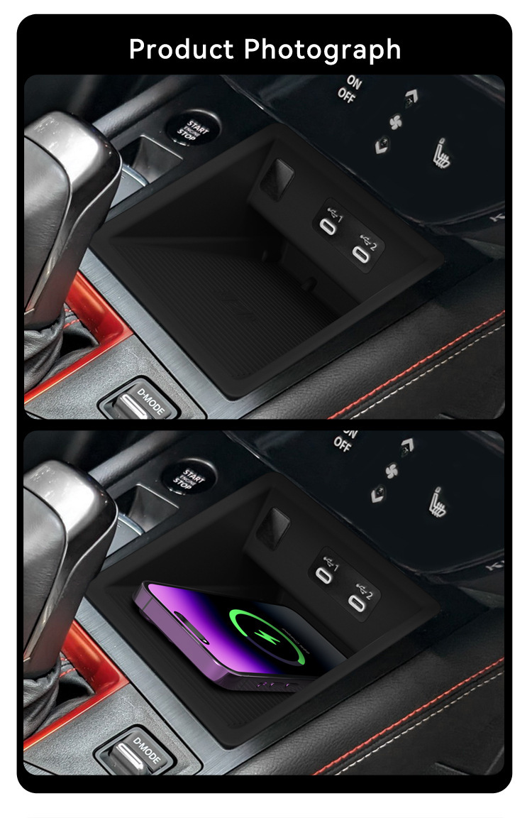 Suitable for 25-26 models of Nissan KICKS, wireless charging silicone anti-slip mat, center console protection, car accessories, modification parts