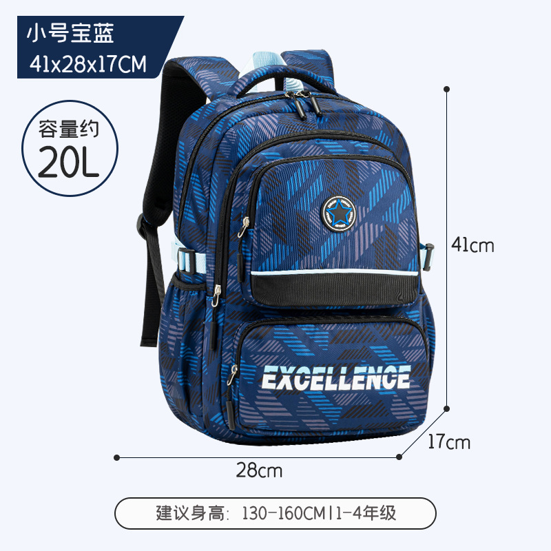 Mochila Escolar para Secundaria de Poliéster Transpirable e Impermeable