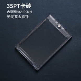 35pt�{�⿨�u����͸������diy�Ӻ��Α�������������y�����C����