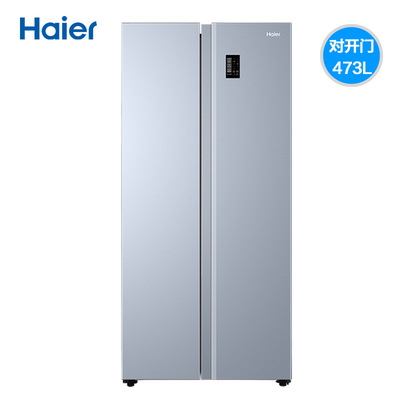 适用海尔473L超薄嵌入式对开双开门电冰箱大容量风冷无霜家用甄享