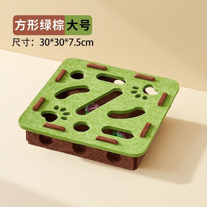 宠物猫解闷迷宫掏球乐猫玩具自嗨神器磨爪玩具毛毡逗猫盒一件代发|undefined