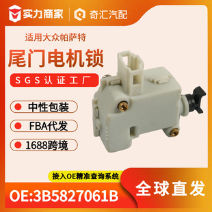 ��܇��������β�T늙C�i�m�ô����_�ظߠ��� 7L6959781�羳