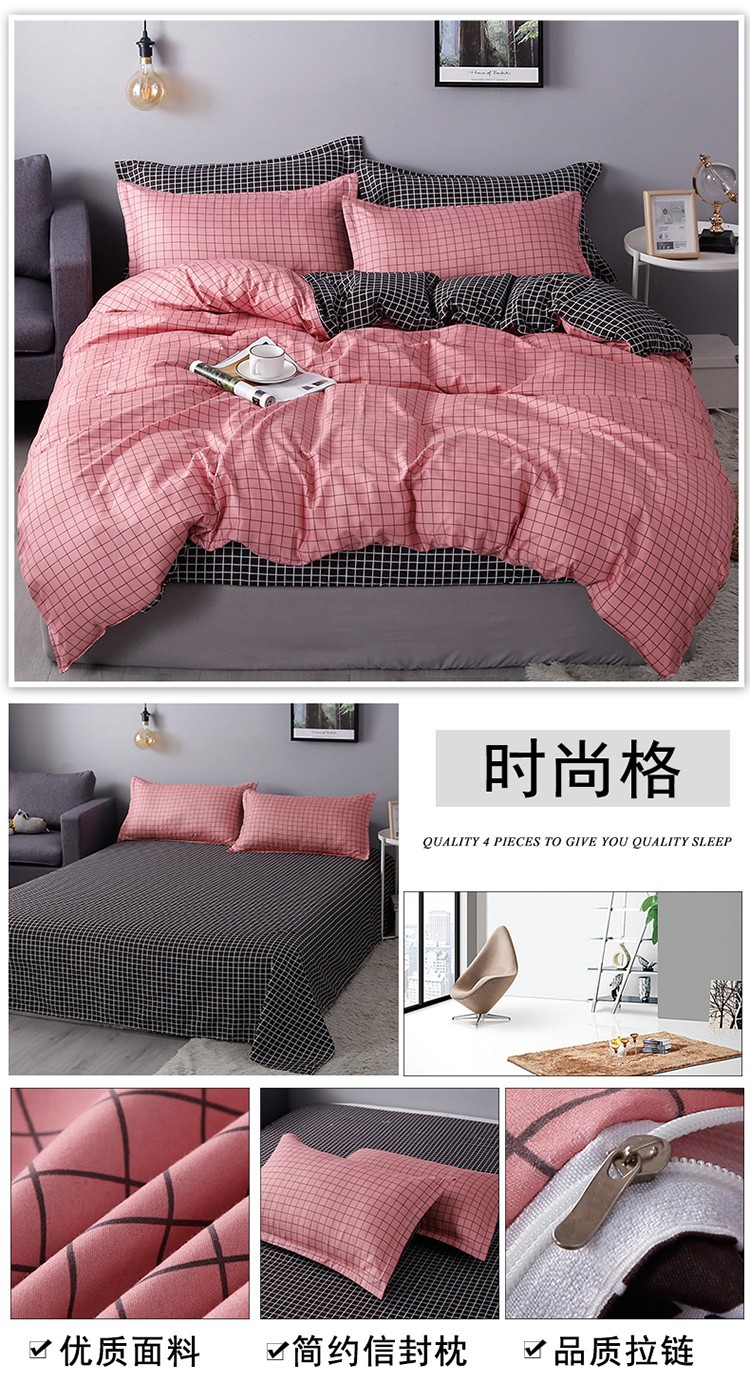 详情图(48).jpg