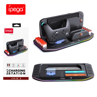 Switch2��늵���NS2 PRO�ֱ����䎧�òʟ����ռ{�Α�PG-SW2048
