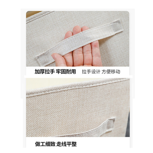 Closet Pants Organizer with Divided Thick Sweater Storage Box, Home Drawer-style Clothes and Apparel Separation and Organization Gadget