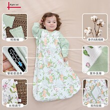 AEgtesol婴幼儿春夏季拆袖防踢被宝宝襁褓防惊跳儿童单层纯棉睡袋