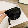 Trend small sunglasses, glasses solar-powered, 2023 collection