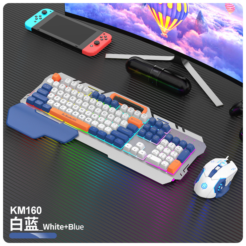 マムシkm 160有線usb金属ネットカフェのキーボードのマウスセットの機械的な手触りのコンピュータの電気競争のゲームのキーボードのマウス|undefined