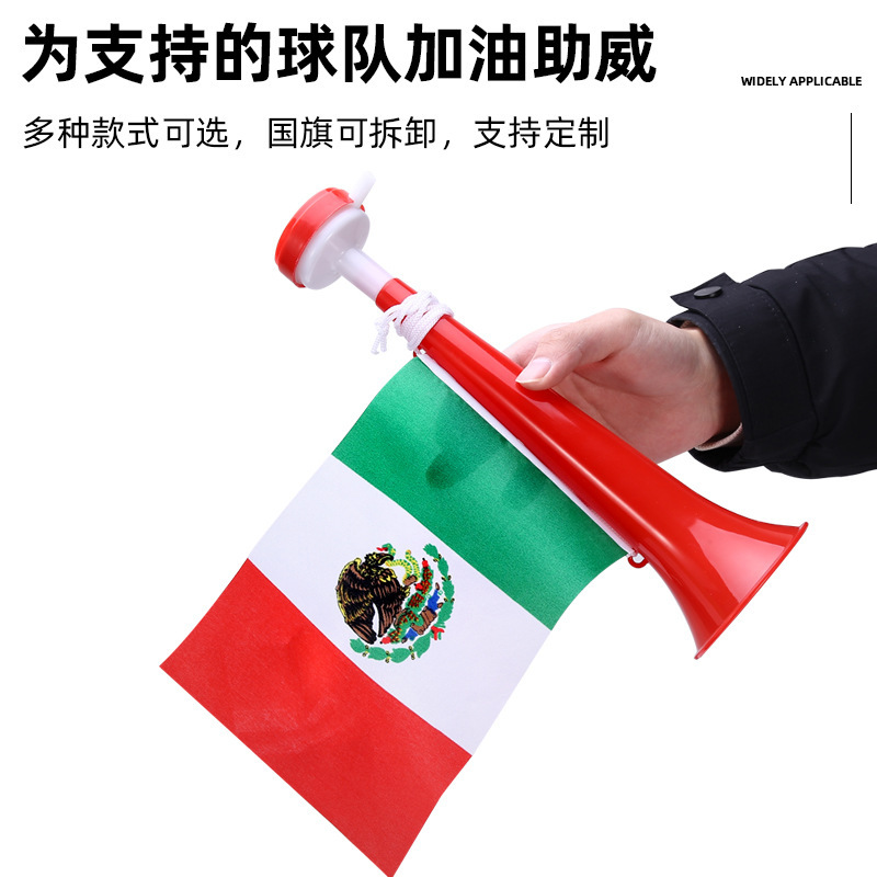 Copa del Mundo atmósfera de fanáticos reabastecimiento de aire bocina de torneo reabastecimiento props juguetes de plástico al por mayor