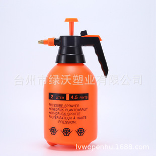 Wholesale 2L plastic watering can water high pressure sprayer spray spray spray kettle garden watering pot watering pot watering pot