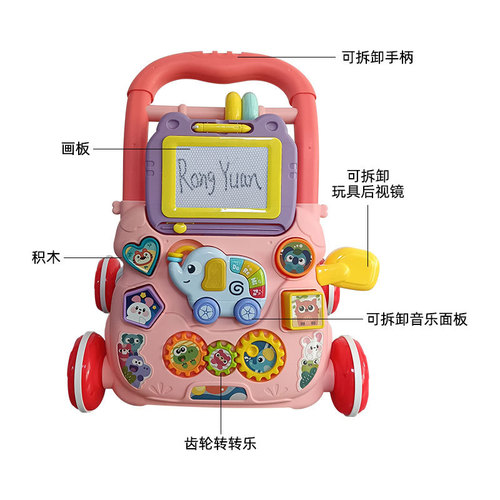 Baby walker stroller 1 to 3 years old baby standing artifact learning to walk anti-rollover moped children's toy