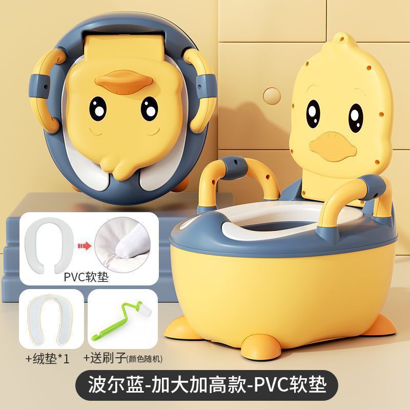 婴幼儿小孩家用宝宝儿童座便器小马桶婴儿女宝便盆坐便器批发便携|undefined