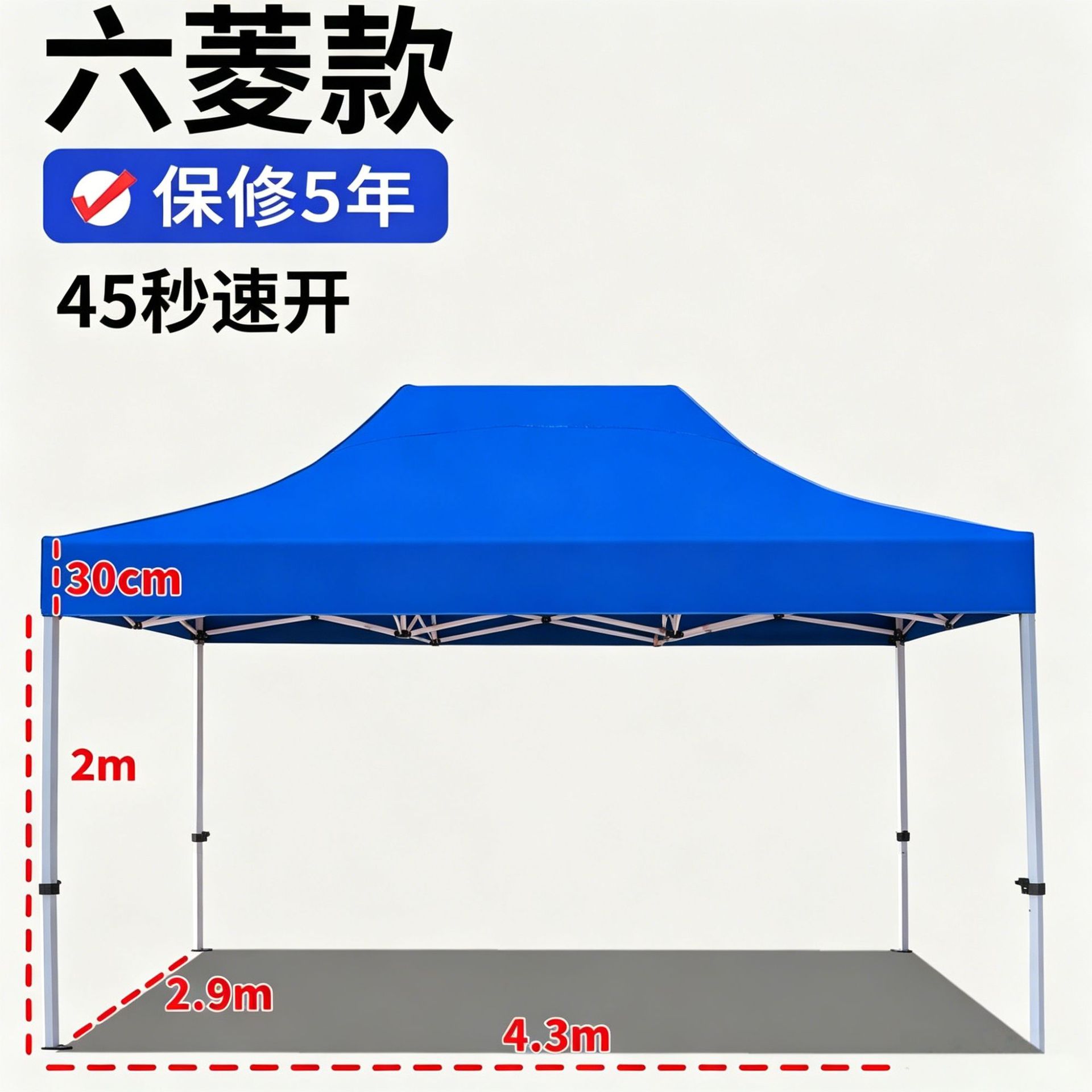 Carpa de exhibición de cuatro ángulos, carpa de publicidad a prueba de lluvia al aire libre, logotipo de impresión de eventos de exhibición y venta, sombrilla telescópica plegable