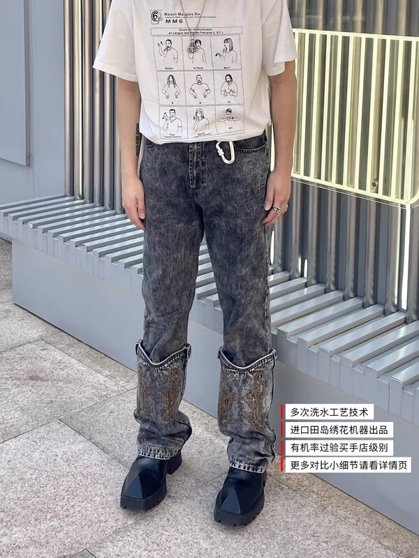 Correct Version Y/project Kanye Same in stock Detachable Embroidered Leg Western Boots Men's Trousers