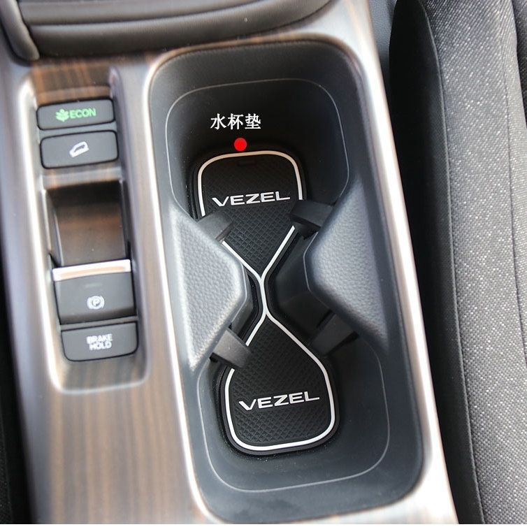 Suitable for 2023 Model Vezel Xrv Door Slot Mats, Xrv Interior Storage Box Cup Mats, Anti-Slip Mats, Decorative Modification Use