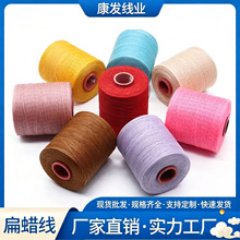 ���l1mm��Ϟ�� diy�ֿpƤ��Ϟ��Ƥ���ֹ�����Ϟ�� 210d��]����Ϟ