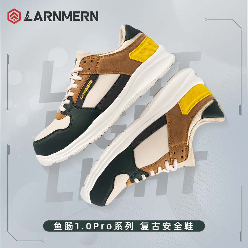 朗盟劳保鞋男夏季轻便透气防砸防刺穿时尚钢包头安全工作鞋软底