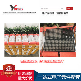 New Original WH1602B-PFK-ET Lcd Screen, Display and Other Series Can Be Consulted
