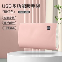 �¿�ʯīϩů�֌��S����y���ů�ִ�ů����������YƷ�羳ů����