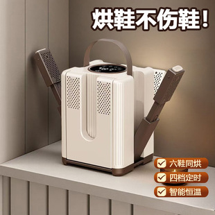 �๦����֧�ܺ�Ь����ɐa�ز���Ь�����־�������Ьů�m����HX6T