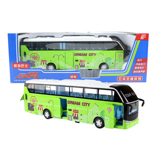 ����1��32�����Z�����ΰ�ʿ�ι�����������܇ģ�̓�ͯ���܇