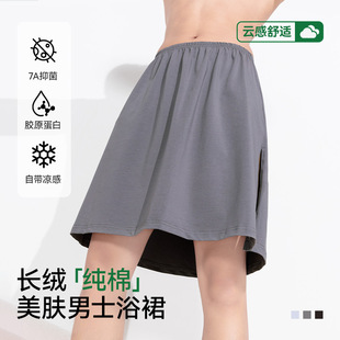 ��ʿ����˯ѝ�ı�����2025�¿��a��ѝԡȹ��˯�����Ҿ���ȹѝ