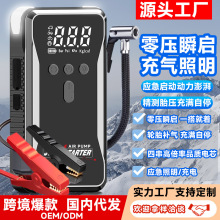 2024ȫ����܇���������Դ ��늌� ��� ���� �֙C��� ֧�ִ��l