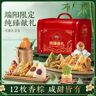 ��ֻ������I�Y���ӶY��428��2460�˼��d����ţ��������ɳ��