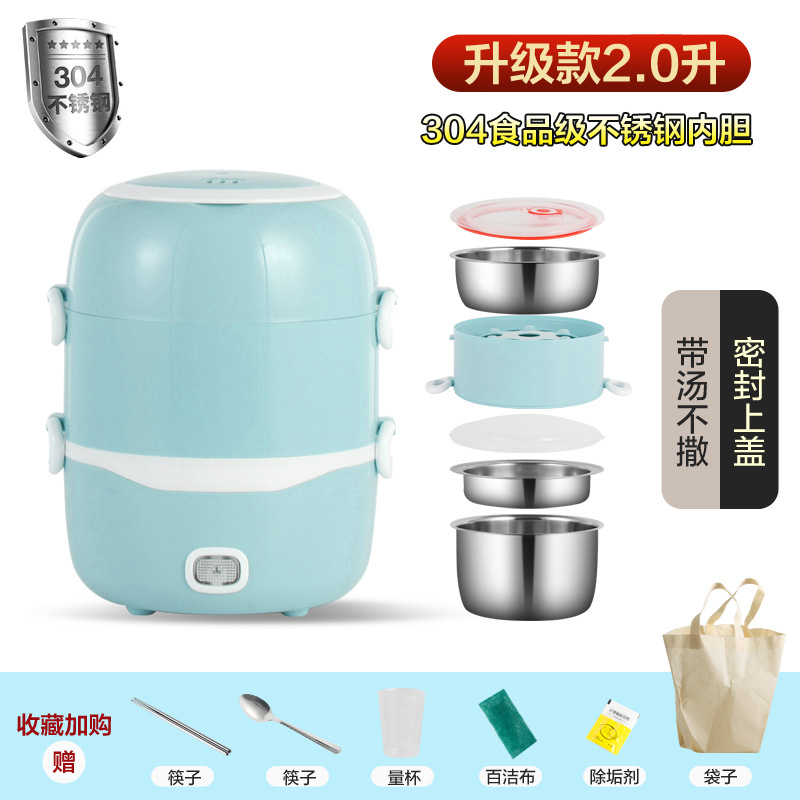 파란색 2L 3층 304 내부 탱크