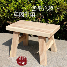 ����ľ����С��ʌ�ľ���ʼ��÷���ľ�^��׵ʓQЬ�ʃ�ͯ�������