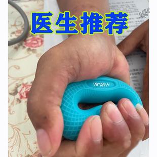 ͸�����������Ѫ͸�o�}�ȯ�����Ӗ����������������picc����Ȧ