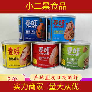 ���������׹��b�̻����}�h�������컨����ʳ����4�������خa