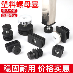 ���Ͽ��{��������ĸ���^�wñ؛���_�|�{���_���^�����_�| m6m8m10