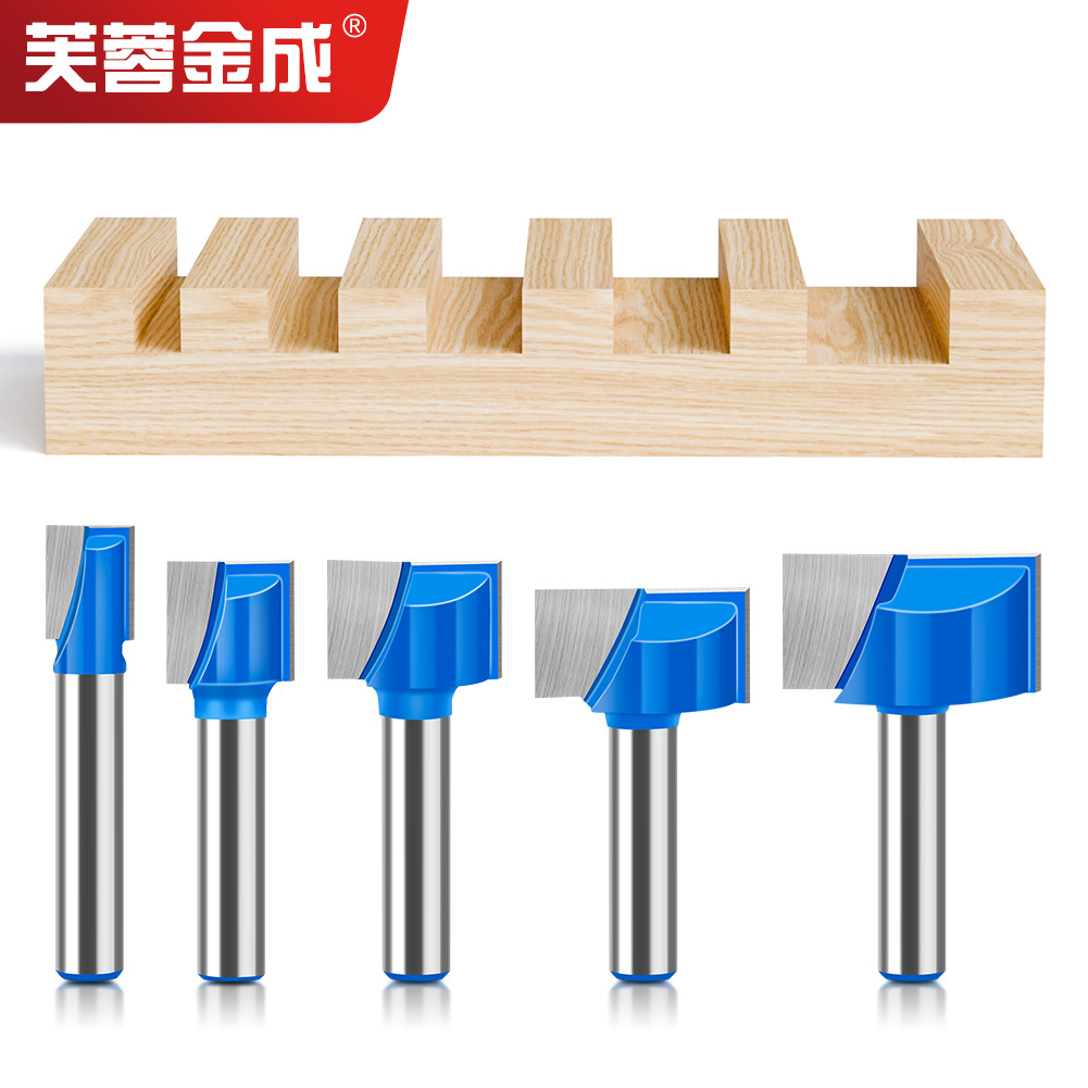 8柄清底刀木工清底刀修边机清底刀木工铣刀外贸专用