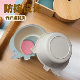 竹纤维餐具儿童可爱饭碗创意宝宝防摔辅食餐碗母婴店活动小礼品