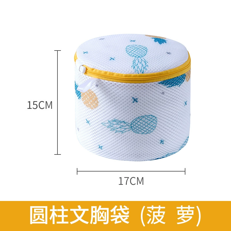 Андея Thickened Mesh Зипперная сумка для стирки бюстгальтеров и деликатесов - безопасна для машины, стильная и долговечная