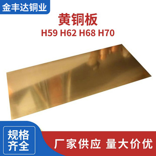 2026�������lH59/H62/H65/H68�S�~�徫���S�~����𹤾��S�~��