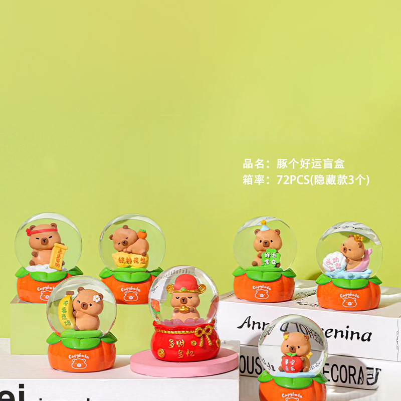 新商品 ニャー・ジアン・フーヤン クリスタルペンダント ブラインドボックス 可愛い携帯ストラップ クリエイティブバッグペンダント キーホルダー 工場卸売