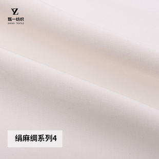 #Ů�b���� ����Iϵ��4