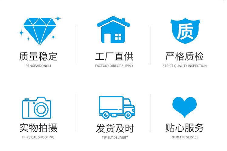 图片_20210925160032