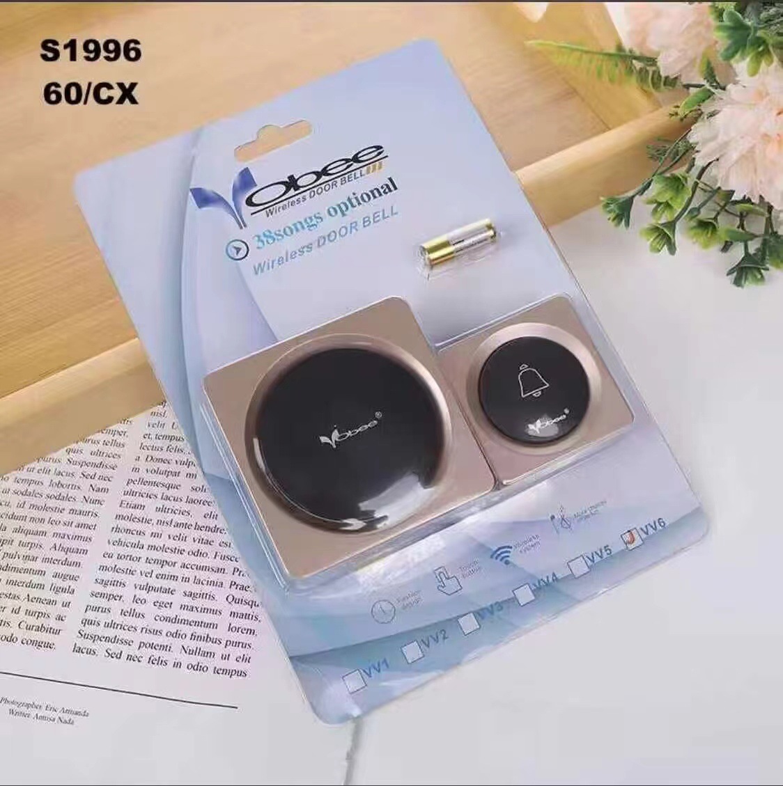 微信图片_20240520111626