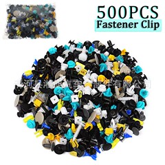 Set of Nylon Fasteners for Various Car Body Parts, Mixed Package of Door Panel, Roof, and Trunk Plastic Clips