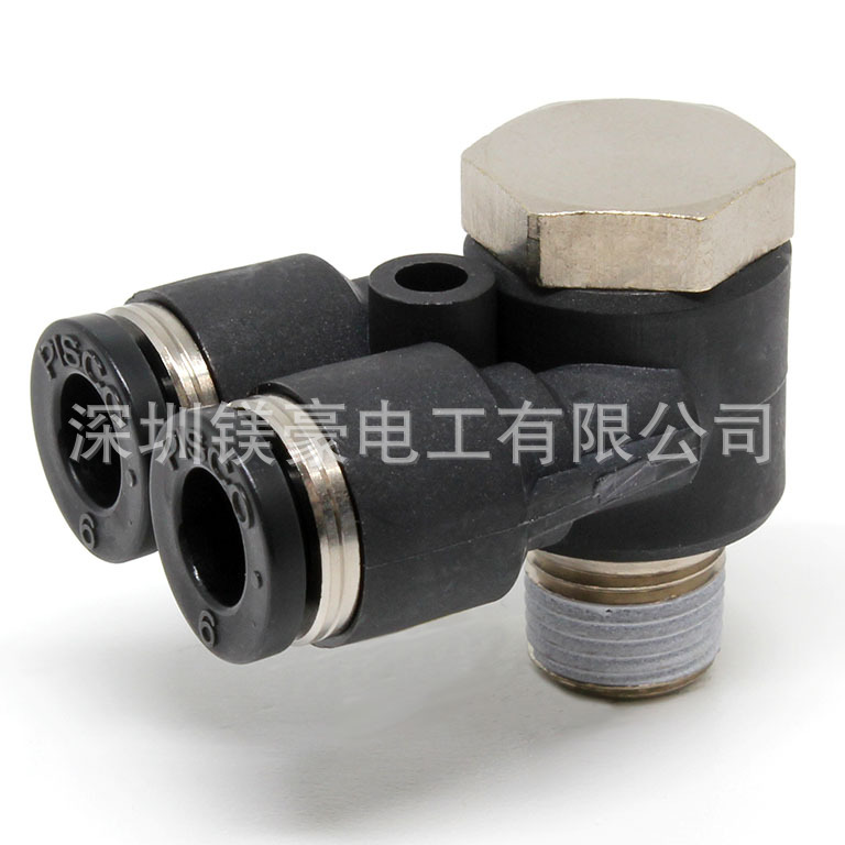 日本原装PISCO碧士克/双通歧管弯头/歧管A型接头PA系列PA5/16-N2U